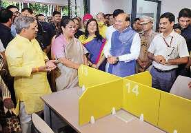 विद्यार्थी 'आरंभ' पुस्तकालय में 24 घंटे कर सकेंगे पढ़ाई