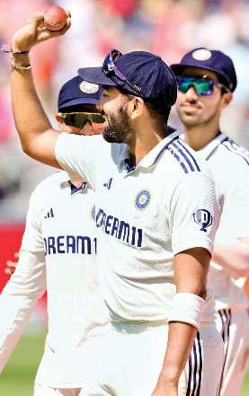 थोड़ी आसान हुई लार्ड्स की बुम' राह