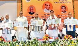 ब्रह्मोस की वैश्विक मांग बढ़ी, 17 से 18 देश कर रहे मांग: राजनाथ