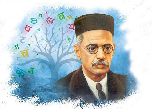 देवनागरी हिंदी के उन्नायक