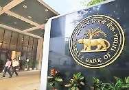 आर्थिकी के लिए चुनौती बने बैंकिंग फ्राड