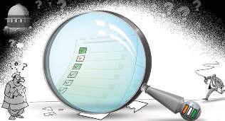 मताधिकार और नागरिकता का पेचीदा सवाल