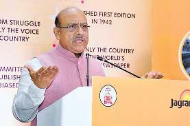 जनसहभागिता से आसान हो सकती है विकसित दिल्ली की राह : विजेंद्र गुप्ता