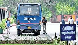 अब सेंट थामस स्कूल और सेंट स्टीफेंस कालेज को मिली बम से उड़ाने की धमकी