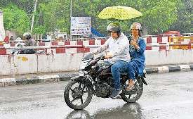 अब वर्षा होगी थोड़ी कम, बढ़ेगा तापमान