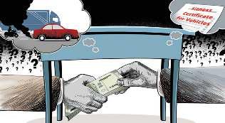 सुधरने का नाम नहीं ले रहा है सरकारी तंत्र