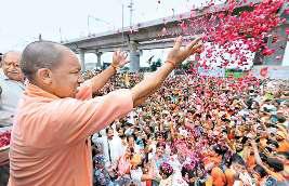 कांवड़ यात्रा में वेश बदलकर छुपे उपद्रवियों का फोटो दीवार पर चस्पा करवाएंगे : योगी