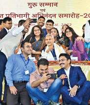 जिस दिन आपातकाल हटा था, उसी दिन दिया था यूपीएससी का साक्षात्कार : एस. जयशंकर