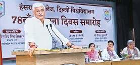 भारत की सांस्कृतिक चेतना से हमें नहीं जोड़ा गया: शेखावत