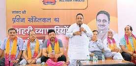 चांदनी चौक से हटेगा अतिक्रमण: खंडेलवाल