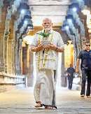 मोदी के गंगईकोंड चोलपुरम दौरे से बदल सकता है तमिलनाडु का राजनीतिक विमर्श