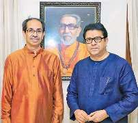 छह वर्ष बाद मातोश्री पहुंचे राज ठाकरे, गठबंधन की चर्चा