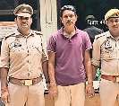 विजिलेंस टीम देख छोड़ा जर्मन शेफर्ड, पुलिसकर्मी को काटा