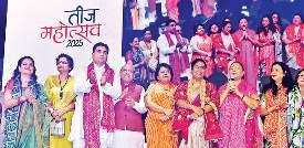 परंपरा और सांस्कृतिक चेतना का उत्सव है तीज : रेखा गुप्ता