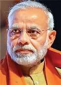 छात्रों के समग्र विकास में राष्ट्रीय शिक्षा नीति अहम : मोदी