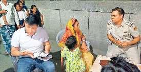 बंगाली महिला की पिटाई के ममता के आरोप का खंडन