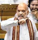 पहलगाम हमले के दिन ही सुनिश्चित किया गया, पाकिस्तान भाग न पाएं आतंकी : शाह