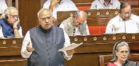 चर्चा में खरगे बोले-पहलगाम हमले के लिए जो भी जिम्मेदार हो, इस्तीफा दे