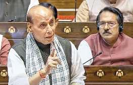 भारत माता की मांग में शौर्य का सिंदूर, न डालें राजनीति की धूल : राजनाथ