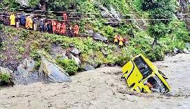 मप्र में वर्षा से बिगड़े हालात, गुना के बाद शिवपुरी में सेना की तैनाती