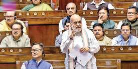 शाह ने रास में कहा-भाजपा सरकार ही वापस लाएगी गुलाम जम्मू-कश्मीर