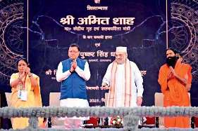 निवेश, नवाचार और औद्योगिक विकास की ऊंचाइयों को छू रहा उत्तराखण्ड