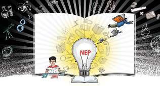 सभी शिक्षा संस्थानों में लागू हो नई शिक्षा नीति