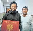 अपनों के अंगों का करके दान, बचाई अनगिनत जान