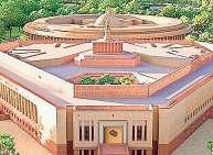 उपराष्ट्रपति पद का चुनाव नौ सितंबर को होगा, उसी दिन नतीजे भी आएंगे