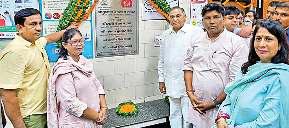 दिल्ली की जनता को मिलेंगी विश्व स्तरीय स्वास्थ्य सेवाएं : बिधूड़ी