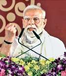 आज से ही अपनाएं स्वदेशी : पीएम