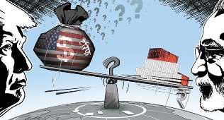 एक छिड़ा हुआ शासनाध्यक्ष