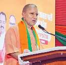 ड्रोन से दहशत फैलाने वालों पर लगेगा गैंगस्टर एक्ट एवं रासुकाः सीएम योगी