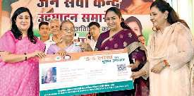 विकास कार्यों के लिए फंड की कोई कमी नहीं आने देंगे : रेखा गुप्ता