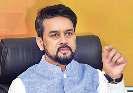 बीएफआइ अध्यक्ष पद के लिए अनुराग ठाकुर ने की दावेदारी