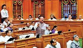 राजधानी के निजी स्कूलों में मनमानी फीस वृद्धि पर रोक लगाने के लिए विधेयक पेश