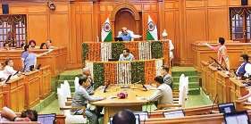 शीशमहल का नाम आते ही आप का प्रदर्शन