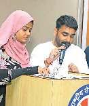 रामचरितमानस दोहा पाठन प्रतियोगिता संपन्न