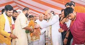 घुसपैठिया वोट बैंक के कारण राहुल व लालू कर रहे एसआइआर का विरोध : अमित शाह