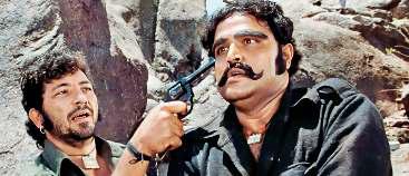 बहुत याराना लगता है