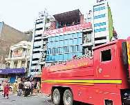 अस्पताल में लगी आग, सफाई कर्मचारी की दम घुटने से मौत