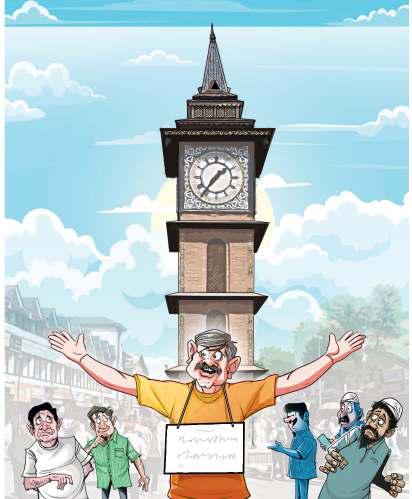 लाल चौक का बादशाह