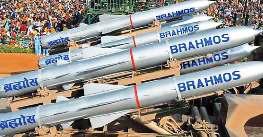 आपरेशन सिंदूर में ब्रह्मोस मुख्य हथियार के तौर पर इस्तेमाल