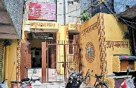 राजधानी में नागरिक ही नहीं, स्वास्थ्य केंद्र भी होंगे 'आयुष्मान'