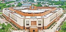 हंगामे के बीच आयकर संशोधन बिल समेत आठ विधेयक पास