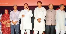 'उदयपुर फाइल्स' की हुई स्पेशल स्क्रीनिंग