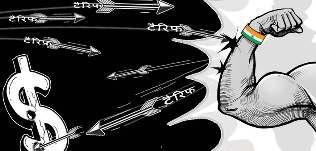 आत्मघाती राह पर अमेरिका