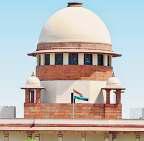 उपहार अग्निकांड मामले में दिए गए 60 करोड़ तीन अस्पतालों में लगे