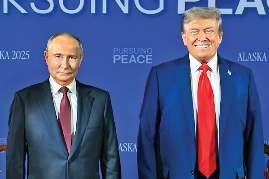 अलास्का में बैठक के बाद ट्रंप भारत पर अतिरिक्त टैरिफ को लेकर नरम पड़े