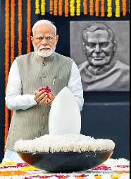 विकसित भारत के निर्माण में योगदान को प्रेरित करते रहेंगे अटल जी : पीएम